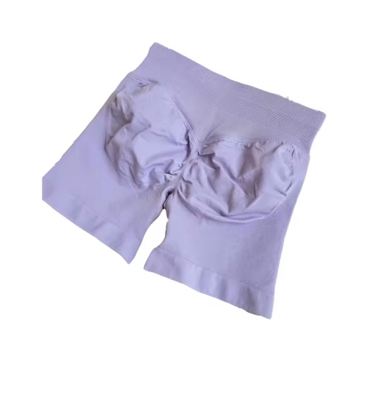 Baby Collection - Purple Seamless Scrunch Bum Shorts